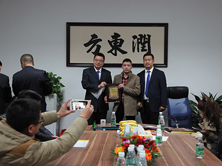 頒獎(jiǎng)活動