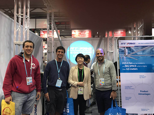 第123屆廣州進出口商品交易會