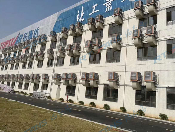 瑞泰風潤東方環?？照{案例圖