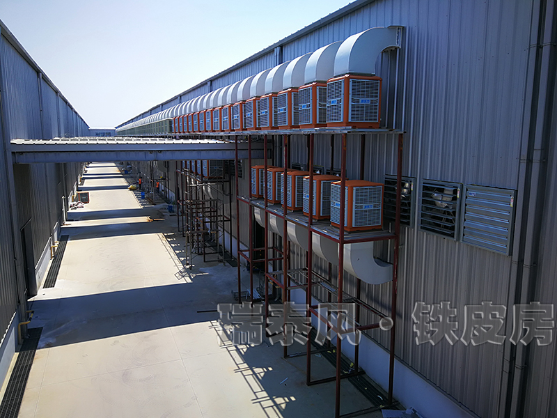 陽(yáng)江環(huán)保空調(diào),陽(yáng)江冷風(fēng)機(jī),陽(yáng)江環(huán)保空調(diào)廠家,陽(yáng)江冷風(fēng)機(jī)廠家