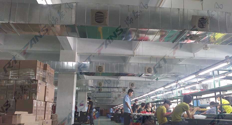 服裝、制衣、皮革廠降溫方案